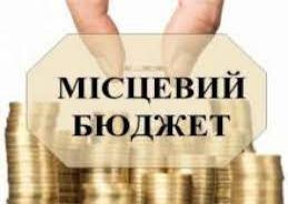 З початку 2021 року місцеві бюджети Черкаської області від ліцензування отримали 18 млн гривень